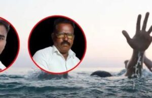 young man and his husband drowned while saving their wife who was drowning in a farm