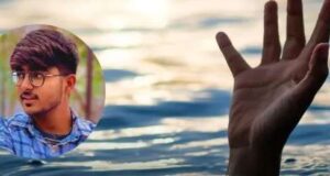 A young man tragically died after drowning in a lake