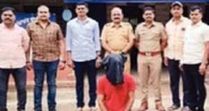 Accused of raping young woman arrested