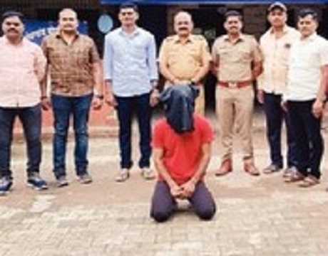 Accused of raping young woman arrested