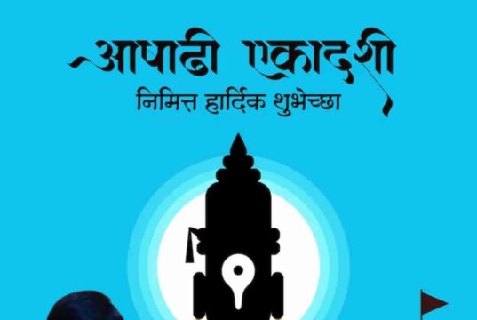 Ashadhi Ekadashi Special