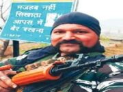 CRPF jawan dies while on duty