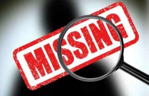 Police officer missing from police headquarters