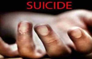 Principal commits suicide by jumping into well