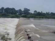 Sangamner Pravara River Flood bridge connecting two villages in Sangamner taluka 