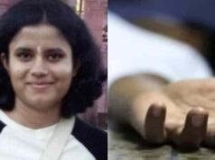 Suicide of a young woman studying MBBS