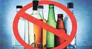 The liquor issue in Akole is back on the agenda