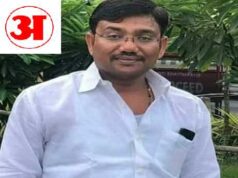 deputy executive officer of this temple in Ahilyanagar district committed suicide