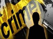 incident of teacher molesting student at school