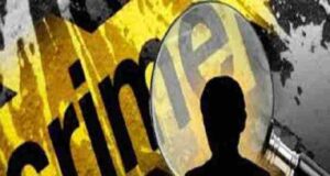 incident of teacher molesting student at school