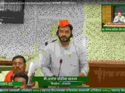 information to the government about slaughterhouses should be suspended MLA Amol Khatal