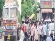 young man was crushed to death in Sangamner city