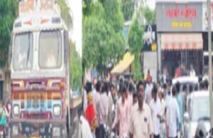 young man was crushed to death in Sangamner city