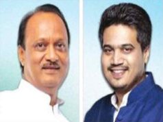 Ajit Pawar addressed Rohit Pawar on the stage