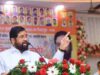 Deputy Chief Minister Eknath Shinde will come to Akole