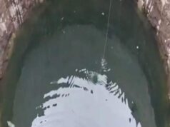 Five bodies of the same family found in a well Suicide