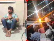 MLA Amol Khatal was attacked