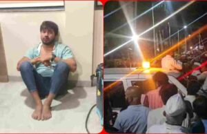 MLA Amol Khatal was attacked