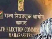 Maharashtra local body elections after Diwali without VVPAT