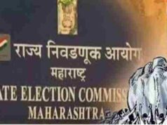 Maharashtra local body elections after Diwali without VVPAT