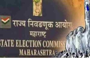 Maharashtra local body elections after Diwali without VVPAT