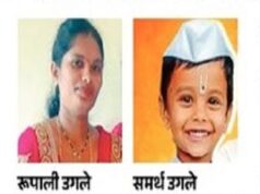 Mother's Raksha Bandhan remains incomplete; Mother commits suicide with two children