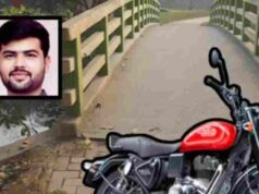Suicide clerk jumped into the riverbed while parking his bullet on the Godavari bridge