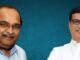 You haven't done anything for 40 years, let's work now Radhakrishna Vikhe Patil targets Thorat