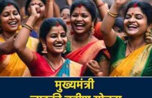 big update has come for the beloved sisters of Nagar 