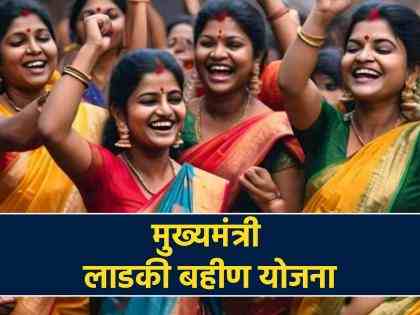 big update has come for the beloved sisters of Nagar 