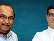 conflict between Vikhe and Thorat in politics will flare up once again