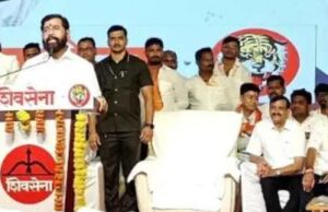 my responsibility to take care of those who are causing trouble – Na. Eknath Shinde