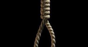 Akole Youth commits suicide by hanging