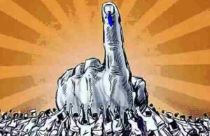 अकोले तालुक्यात भाजप स्वबळावर लढणार BJP will contest on its own in Akole taluka Elections