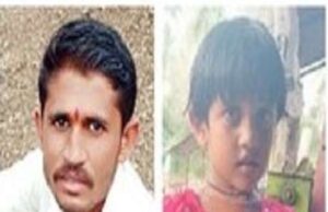 Pickup hits two-wheeler father and daughter die on the spot