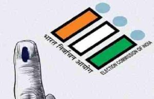 शिर्डीच्या राजकारणात मोठा भूकंप, आरक्षण जाहीर Shirdi Election Big earthquake in Shirdi politics, reservation announced
