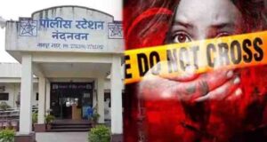 Sixth grade girl taken to lodge and raped by men