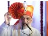 “महाराष्ट्रातील अतिवृष्टीमुळे नुकसान झालेल्या शेतकऱ्यांना…”; केंद्रीय मंत्री अमित शाह यांचं मोठं विधान To the farmers affected by heavy rains in Maharashtra Union Minister Amit Shah