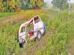 Unknown vehicle hits father-in-law, daughter-in-law dies