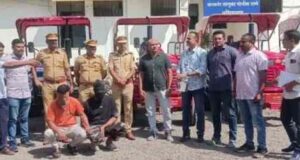 Big fraud by taking tractors in the names of nine farmers