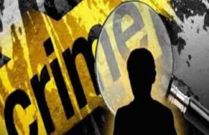 Rada due to torn notes; Raising a sword at a biker cost a lot